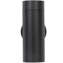 Max Metal Outdoor Wall Lamp
